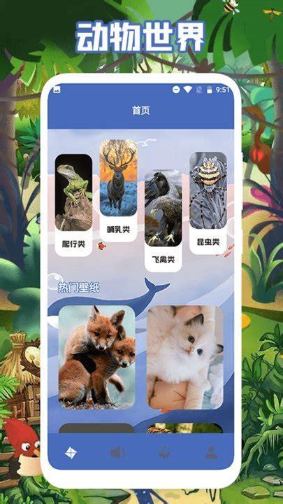 女人邦图3