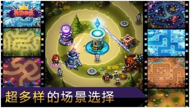 兵王归来图0