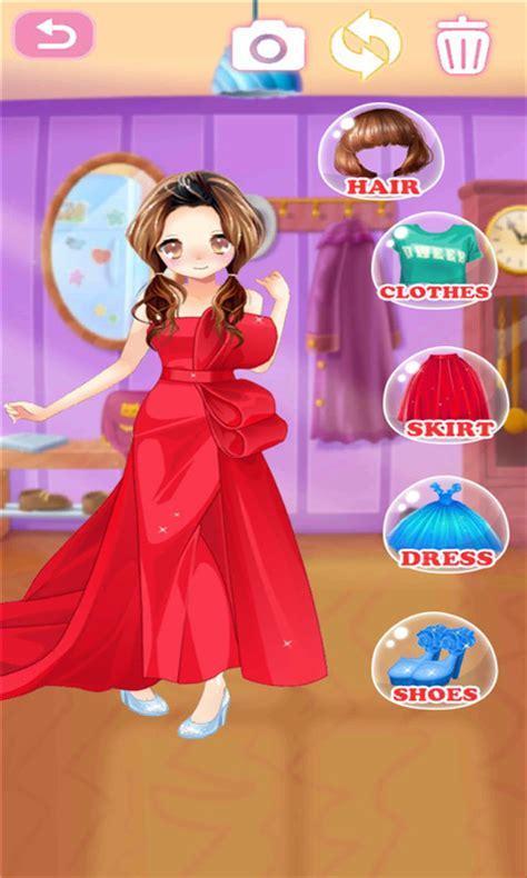 小美女换装