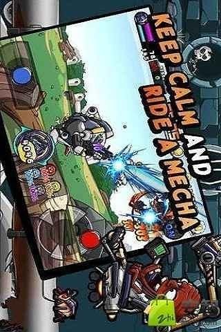 僵尸终结者Z图2