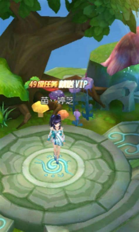 决战双城图3