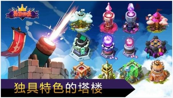 兵王归来图1