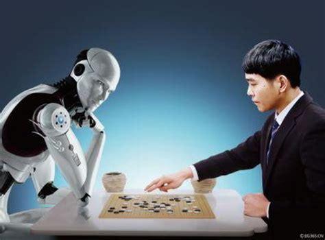 围棋人机图2