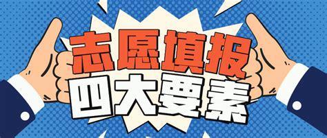 只有这一关3图2