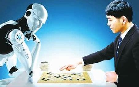 围棋人机图3
