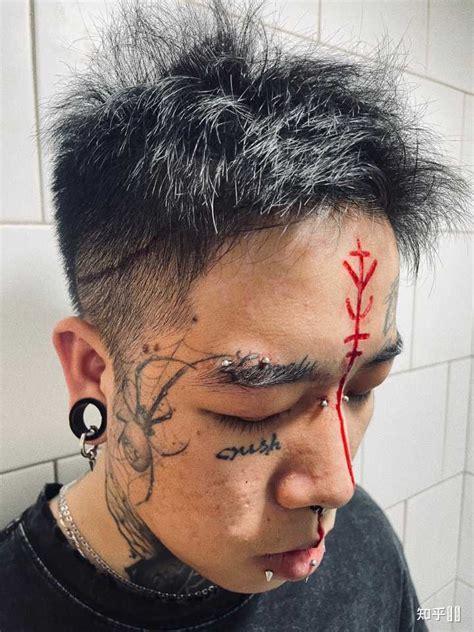 人体改造师