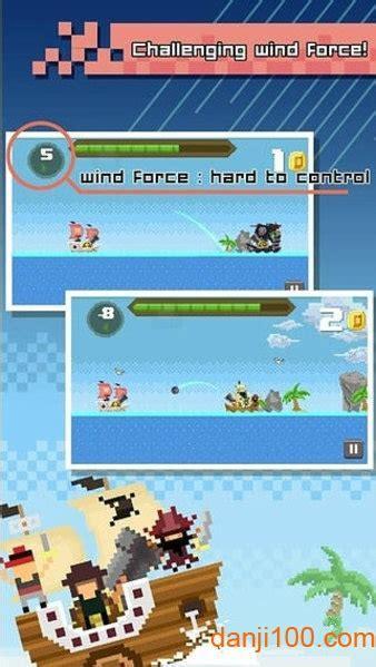像素海盗中文版