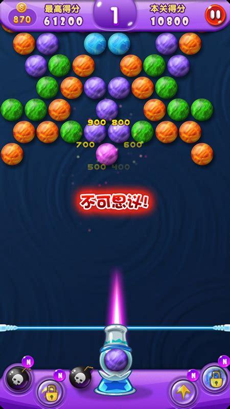 圣诞泡泡龙图3