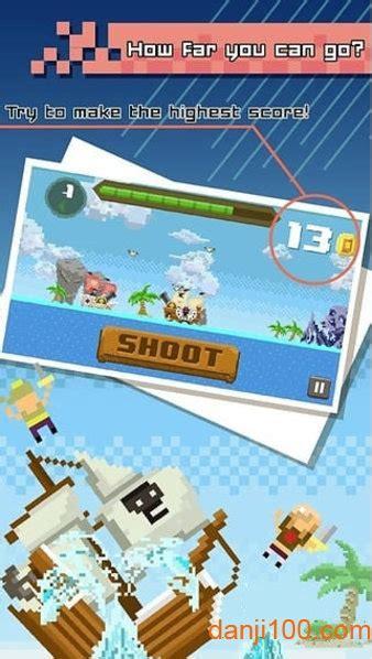 像素海盗中文版图3