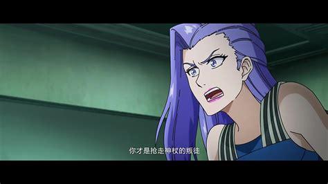 冷笑话大师图1