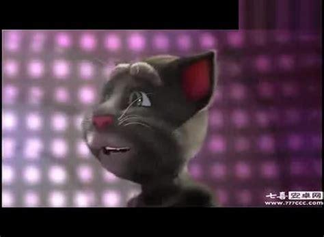 会说话的汤姆猫中文版图3