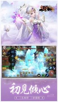 九天神帝图0