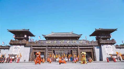 一起赤壁图1
