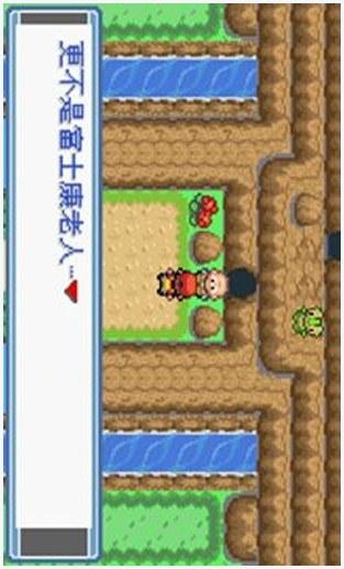 小精灵图1
