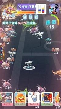 外星昆虫进化史图1