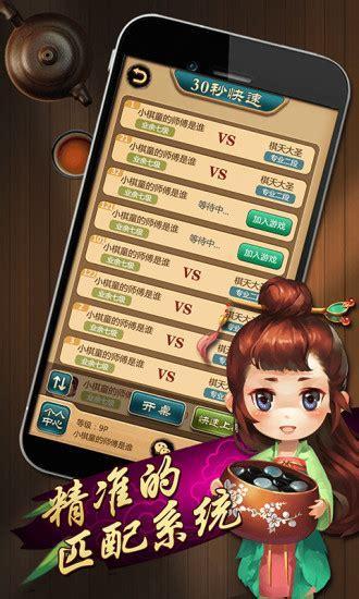 元游图1