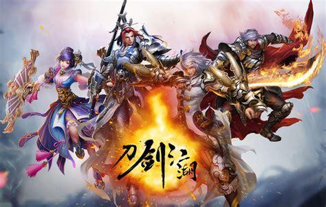 刀剑江湖图1