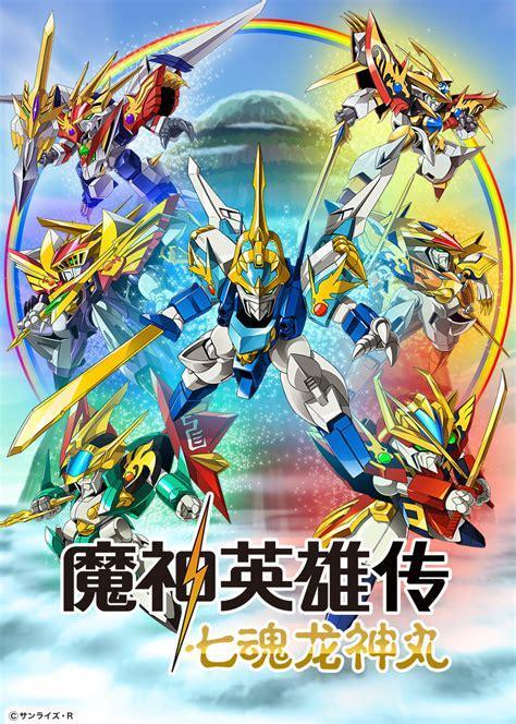 七魂ol图3