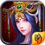 帝王三国2