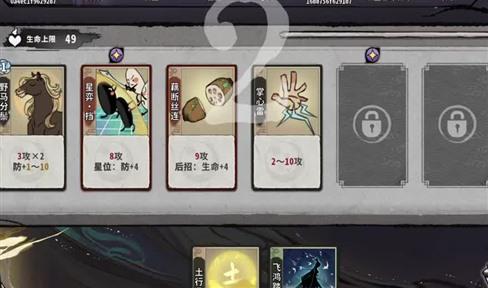《剑荡江湖》科举考试玩法介绍