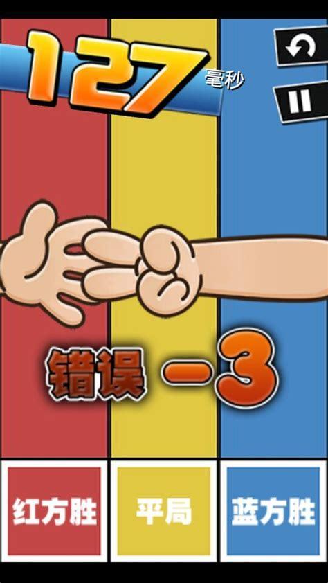 史上最牛的游戏图0