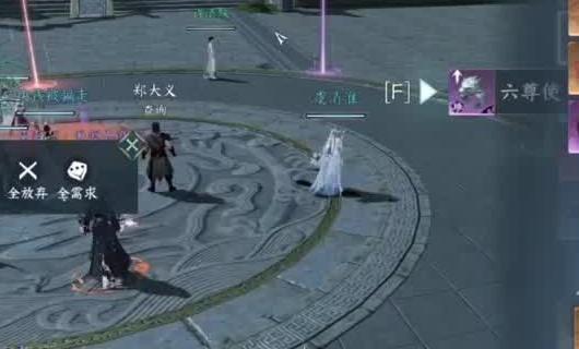 《剑侠情缘2：剑歌行》唐门门派PVE技能搭配