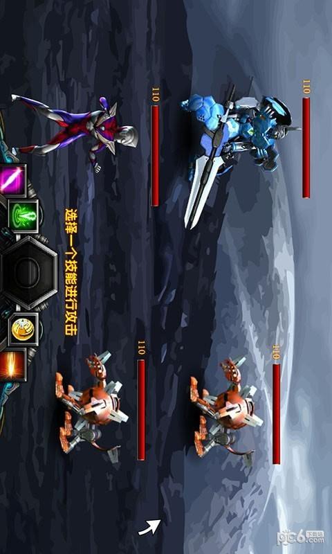 奥特曼宇宙大战图0