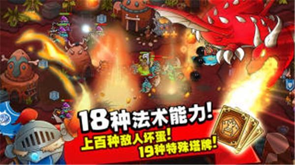 代号世纪图1