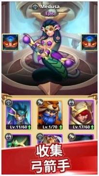 修仙风云录图5