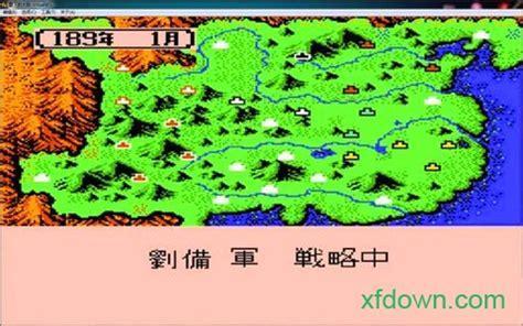 三国志2霸王大陆中文版图2