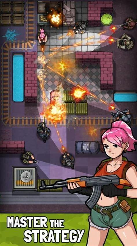勇敢的士兵图1