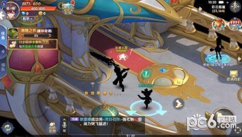 妖城物语图3