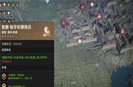 XY《烈焰》特殊戒指介绍