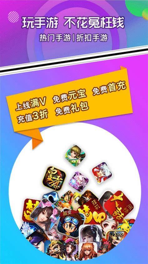 咪噜游戏图2