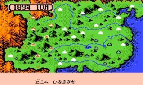 三国志2霸王大陆中文版图3