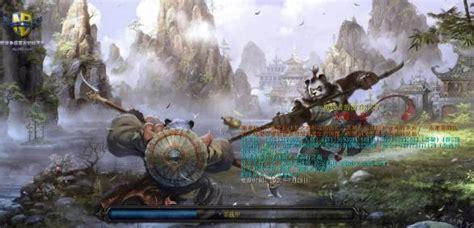 勇敢者的游戏3图3
