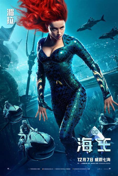 女海王养成图3