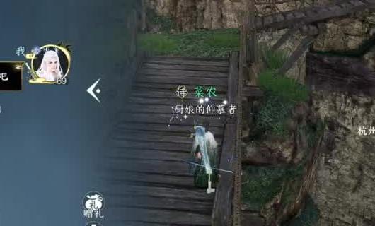 《天涯明月刀》美食荟江南菜食谱制作攻略汇总