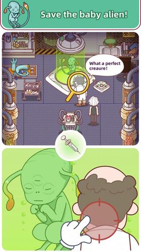 不思议侦探图3