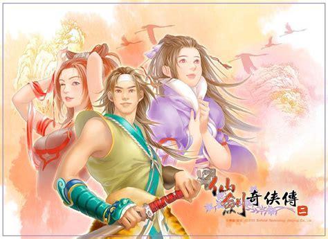 奇侠传说图1