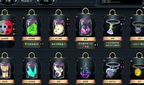 《剑侠世界3》苍狼令怎么获得