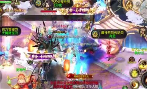 9377《屠龙战》交易系统攻略