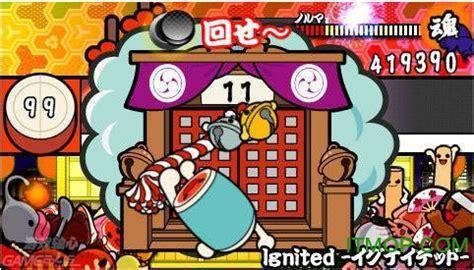 太鼓达人2图2