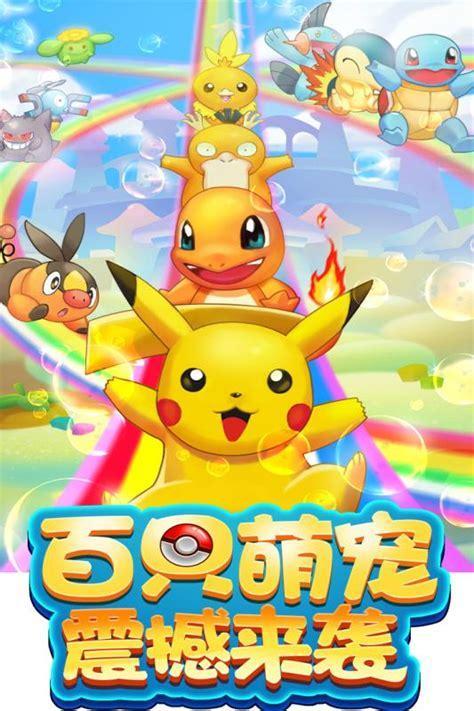 宝贝大冒险