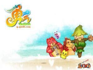 勇气online图1