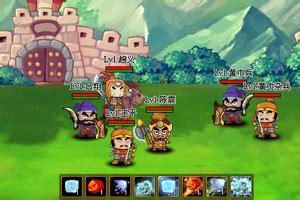三国q战新春版图0