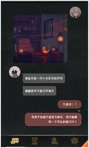 七日图2