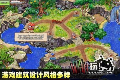 土地抢夺者图2