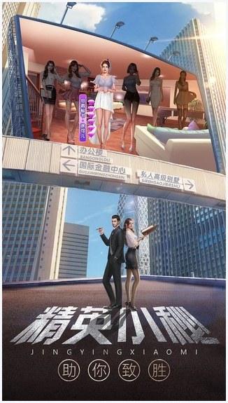 再创世纪图1