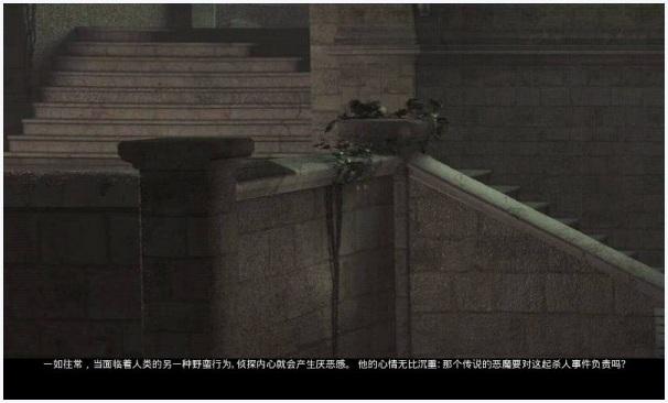 化身博士图0
